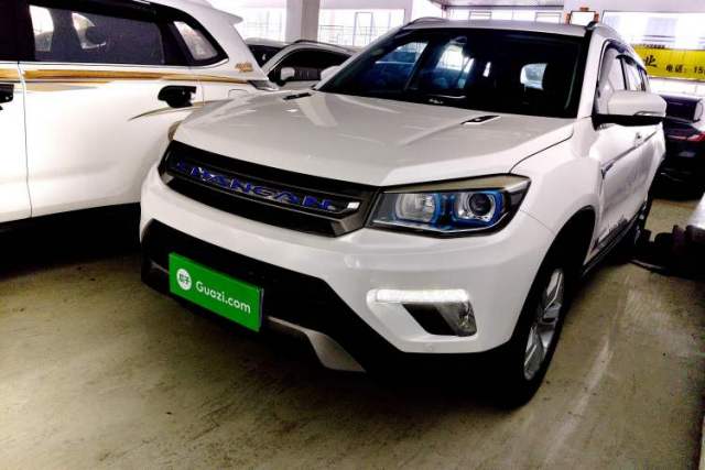 Used CHANGAN CS75 2017 Shangkui Edition 1.5T Manual Fengxiang Model