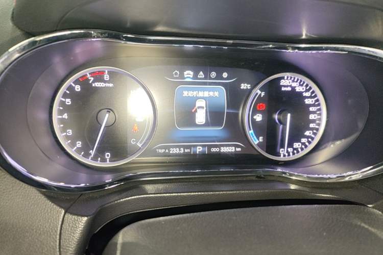 Used CHANGAN CS75 2017 Shangkui Edition 1.8T Automatic All-Wheel-Drive Elite Model Instrument Cluster