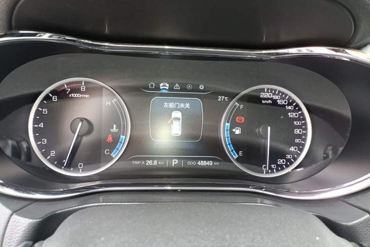 Used CHANGAN CS75 2017 Shangkui Edition 1.5T Automatic Fengxiang Model Instrument Cluster