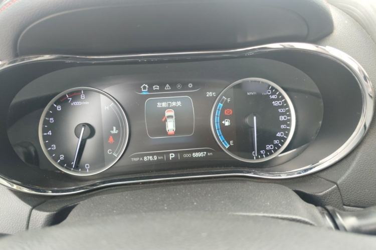 Used CHANGAN CS75 2017 Shangkui Edition 1.5T Automatic Fengyue Model Instrument Cluster