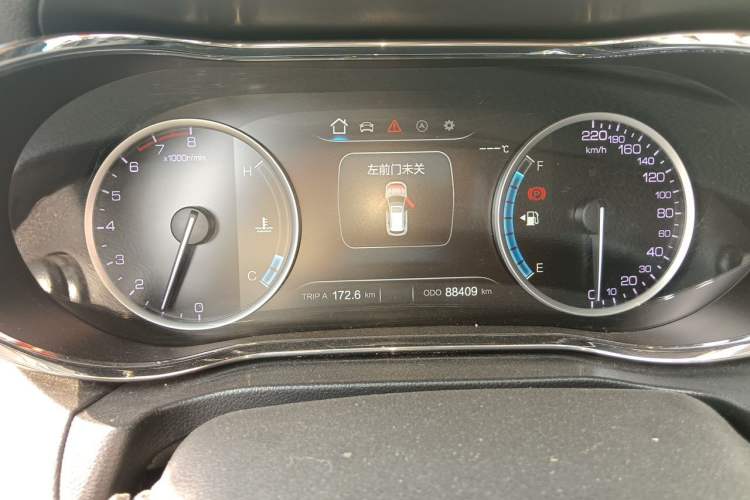 Used CHANGAN CS75 2017 Shangku Edition 1.5T Manual ZhiXiang Model Instrument Cluster
