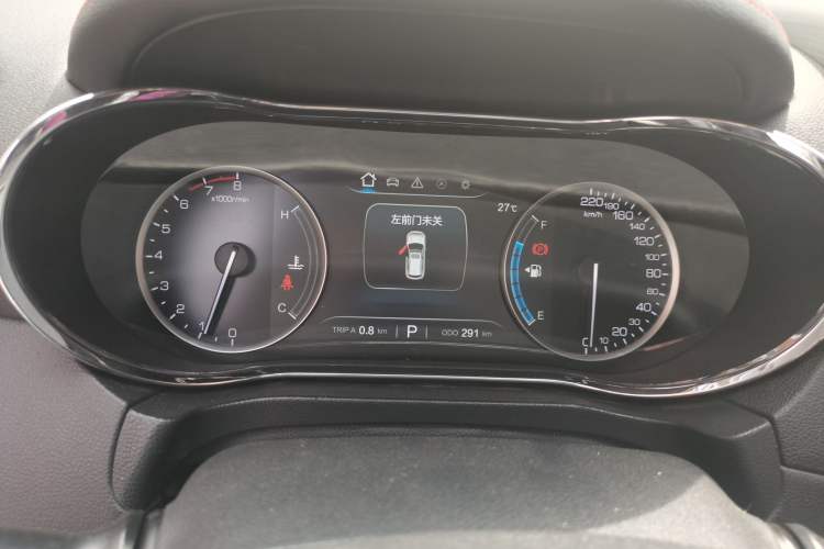 Used CHANGAN CS75 2017 Shangkui Edition 1.5T Automatic Fengling Model Instrument Cluster