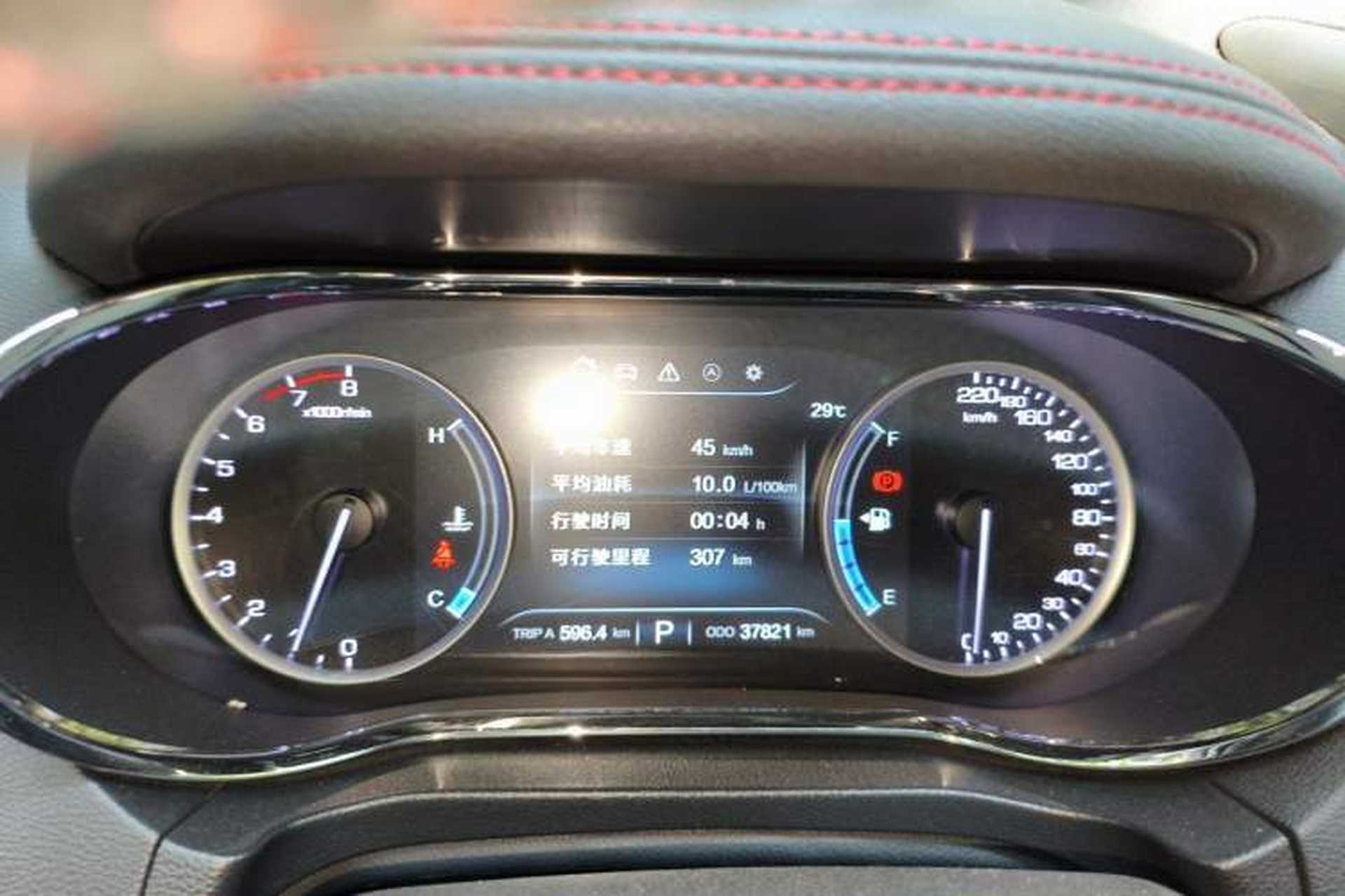 Used CHANGAN CS75 2017 Shangkui Edition 1.5T Automatic Fengxiang Model Instrument Cluster