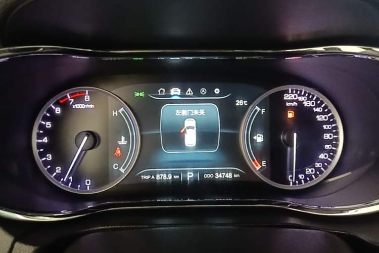 Used CHANGAN CS75 2017 Shangkui Edition 1.5T Automatic Fengxiang Model Instrument Cluster