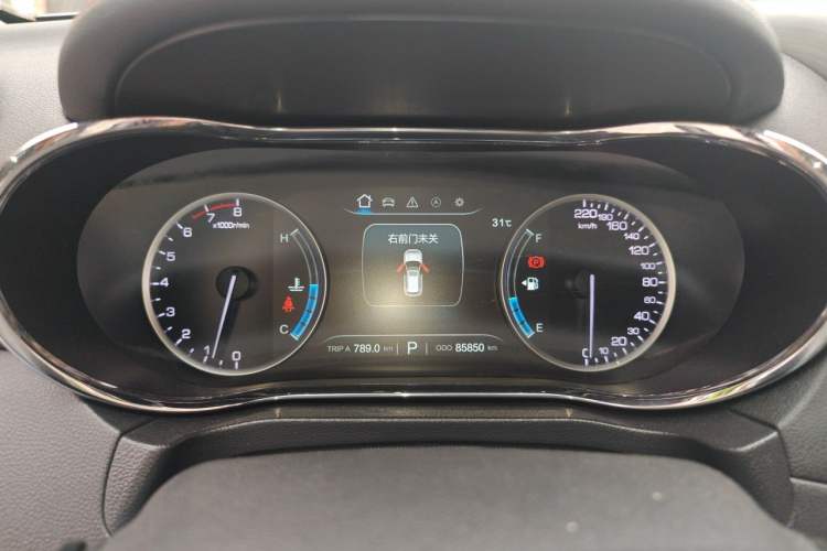 Used CHANGAN CS75 2017 Shangkui Edition 1.5T Automatic Sharp Model Instrument Cluster
