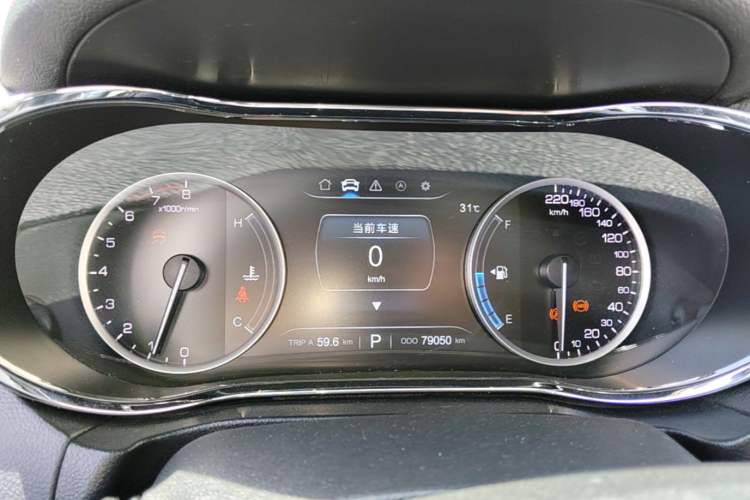 Used CHANGAN CS75 2017 Shangkui Edition 1.5T Automatic Fengyue Model Instrument Cluster