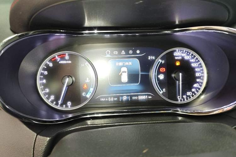 Used CHANGAN CS75 2017 Shangkui Edition 1.5T Automatic Fengxiang Model Instrument Cluster