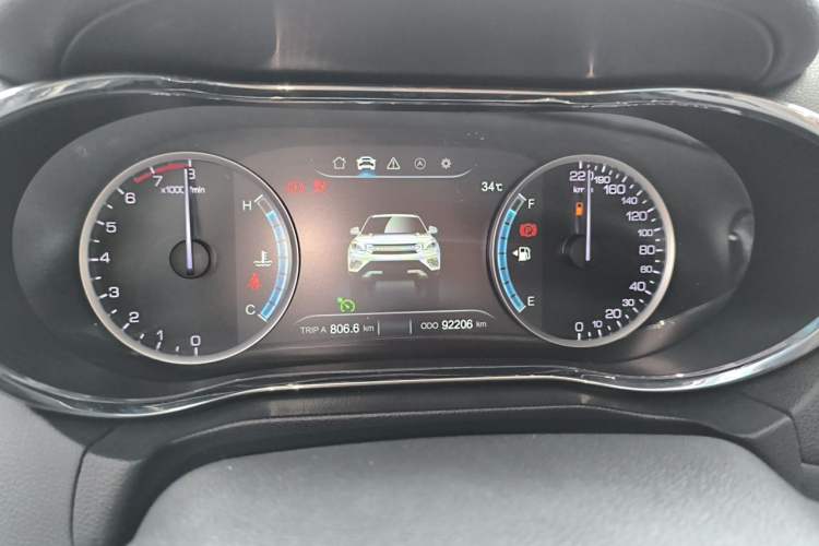Used CHANGAN CS75 2017 Shangkui Edition 1.5T Automatic Fengxiang Model Instrument Cluster