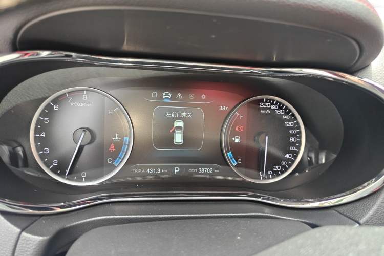 Used CHANGAN CS75 2017 Shangkui Edition 1.5T Automatic Fengxiang Model Instrument Cluster