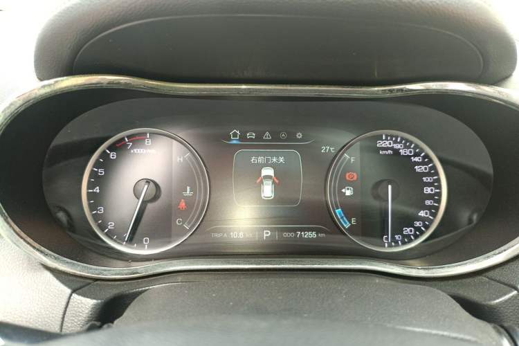 Used CHANGAN CS75 2017 Shangkui Edition 1.5T Automatic Fengxiang Model Instrument Cluster