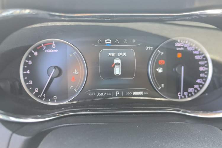 Used CHANGAN CS75 2017 Shangkui Edition 1.5T Automatic Fengxiang Model Instrument Cluster