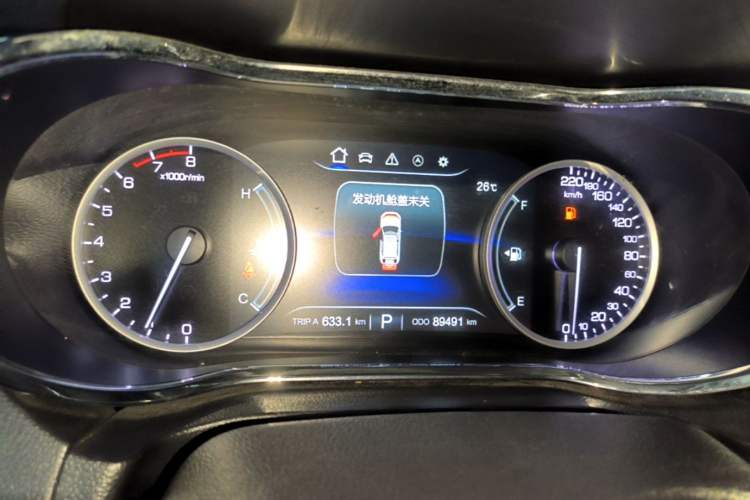 Used CHANGAN CS75 2017 Shangkui Edition 1.8T Automatic All-Wheel-Drive Luxury Model Instrument Cluster