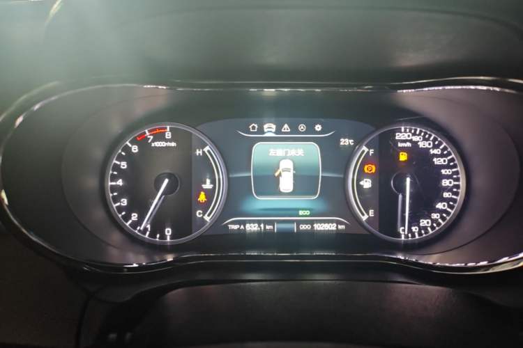Used CHANGAN CS75 2017 Shangkui Edition 1.5T Manual Fengxiang Model Instrument Cluster