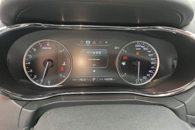 Used CHANGAN CS75 2017 Shangkui Edition 1.5T Automatic Fengxiang Model Instrument Cluster