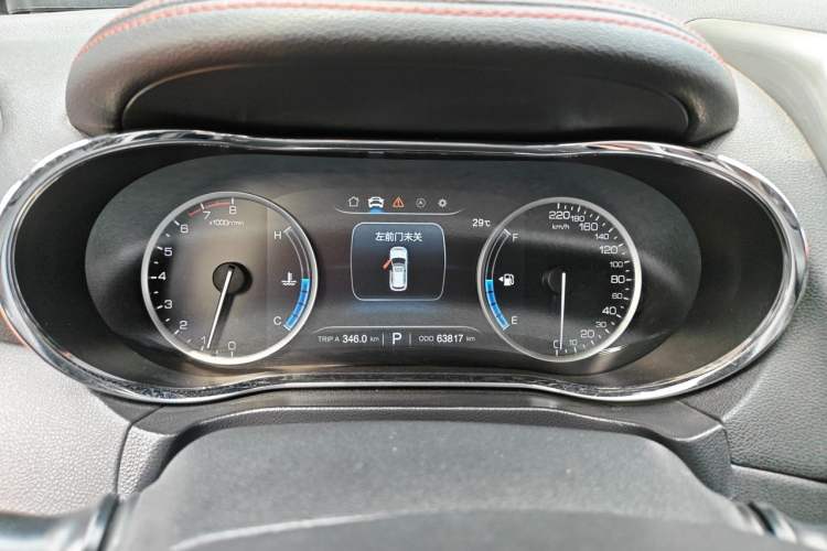 Used CHANGAN CS75 2017 Shangkui Edition 1.5T Automatic Fengxiang Model Instrument Cluster
