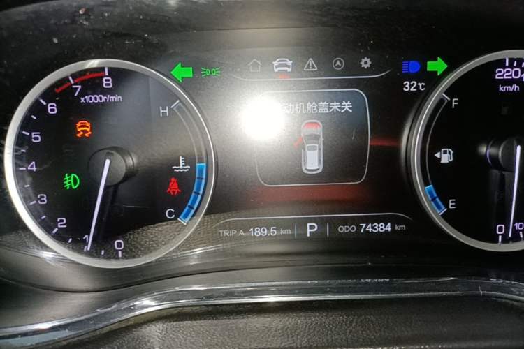Used CHANGAN CS75 2017 Shangkui Edition 1.8T Automatic All-Wheel-Drive Elite Model Instrument Cluster
