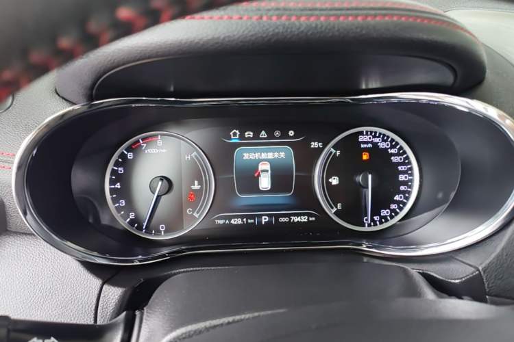 Used CHANGAN CS75 2017 Shangkui Edition 1.8T Automatic All-Wheel-Drive Luxury Model Instrument Cluster