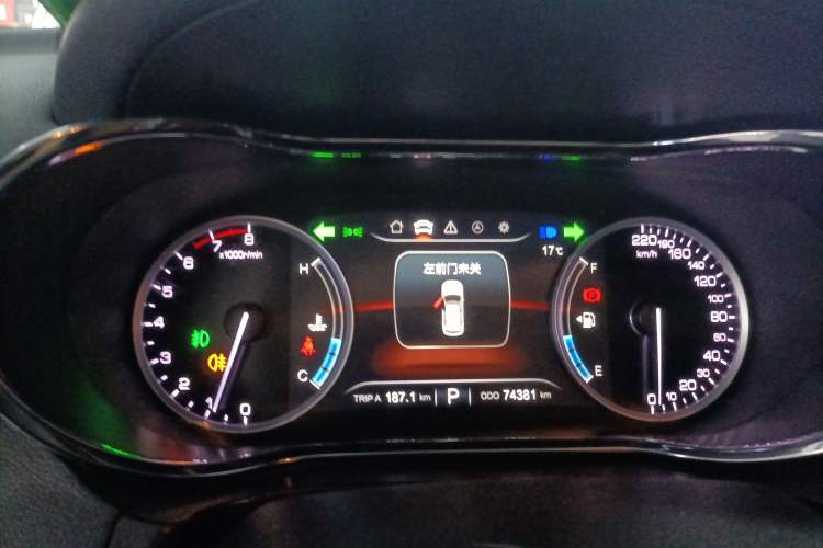 Used CHANGAN CS75 2017 Shangkui Edition 1.8T Automatic All-Wheel-Drive Elite Model Instrument Cluster