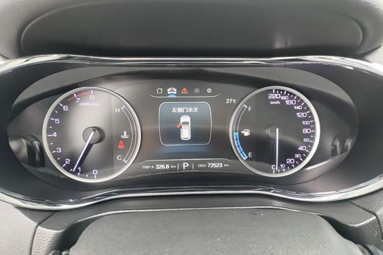 Used CHANGAN CS75 2017 Shangkui Edition 1.5T Automatic Fengxiang Model Instrument Cluster