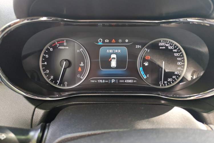 Used CHANGAN CS75 2017 Shangkui Edition 1.5T Automatic Fengxiang Model Instrument Cluster