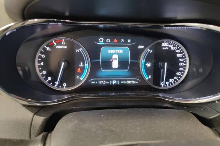 Used CHANGAN CS75 2017 Shangkui Edition 1.5T Automatic Fengxiang Model Instrument Cluster