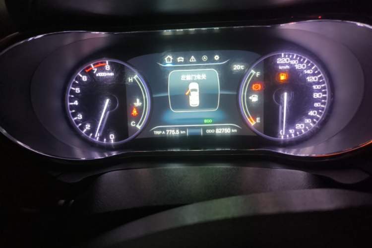 Used CHANGAN CS75 2017 Shangkui Edition 1.5T Manual Fengxiang Model Instrument Cluster