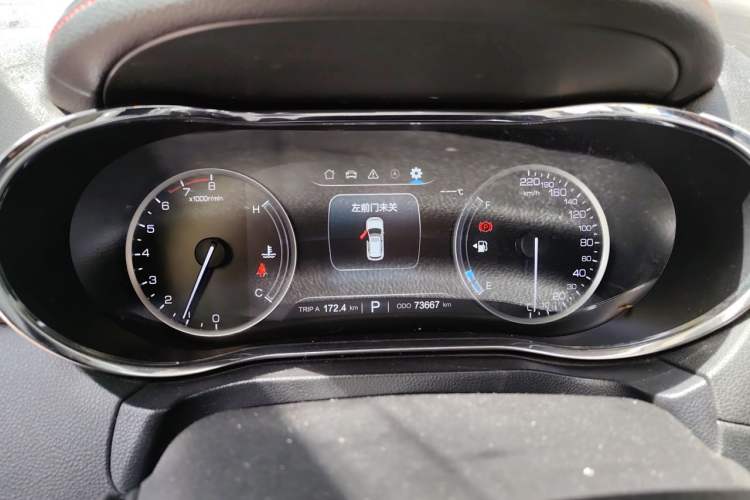 Used CHANGAN CS75 2017 Shangkui Edition 1.5T Automatic Fengxiang Model Instrument Cluster