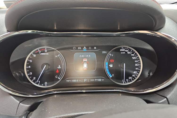 Used CHANGAN CS75 2017 Shangkui Edition 1.5T Automatic Fengxiang Model Instrument Cluster