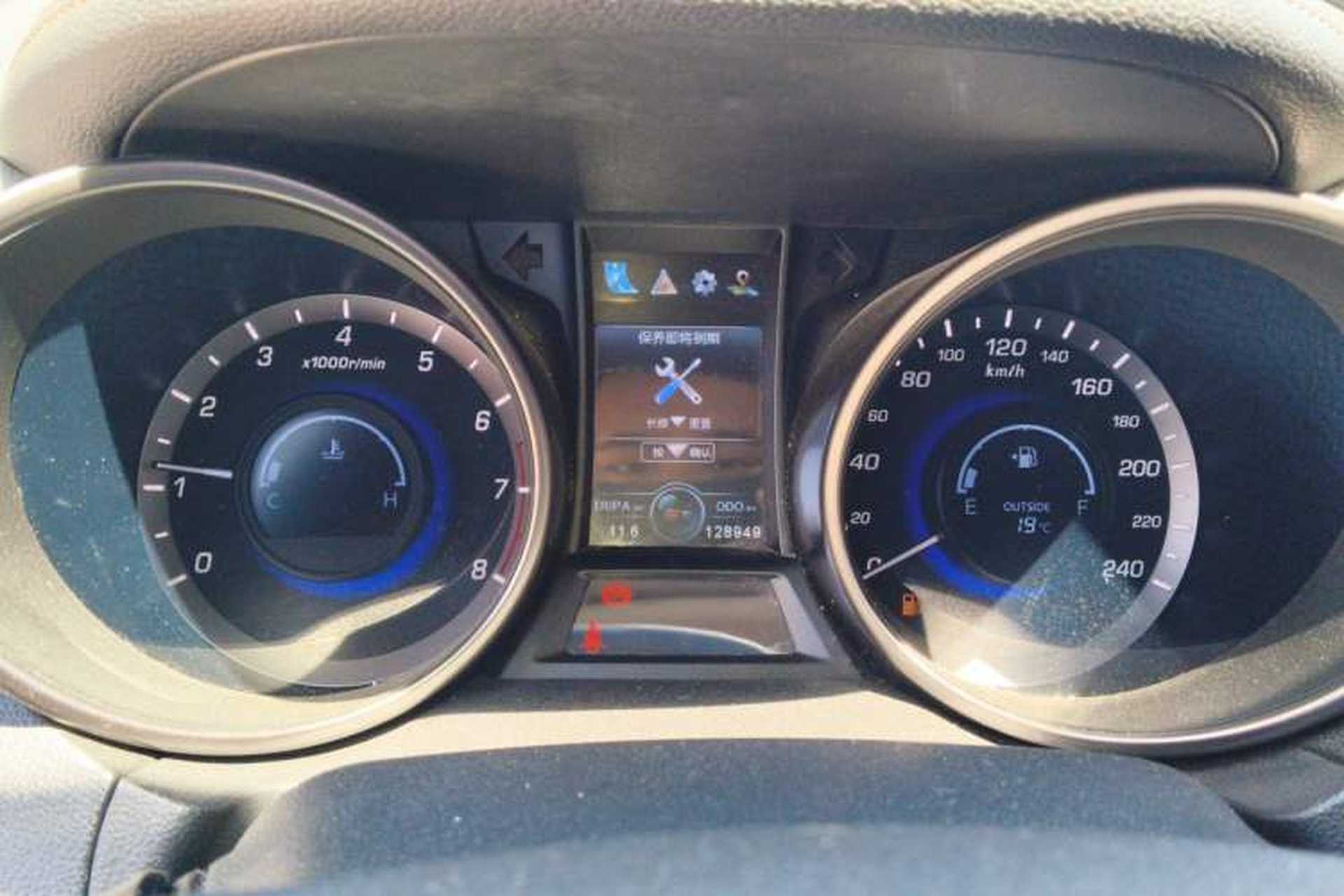 Used CHANGAN CS75 2017 Shangkui Edition 1.5T Manual Enjoyment Model Instrument Cluster