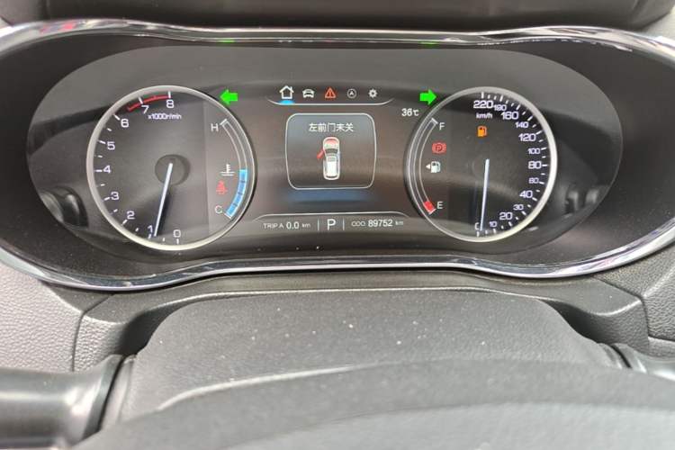 Used CHANGAN CS75 2017 Shangkui Edition 1.5T Automatic Fengyue Model Instrument Cluster