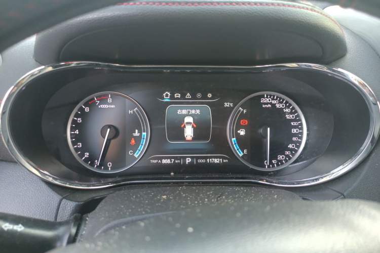 Used CHANGAN CS75 2017 Shangkui Edition 1.5T Automatic Fengyue Model Instrument Cluster