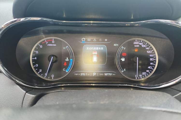 Used CHANGAN CS75 2017 Shangkui Edition 1.5T Automatic Fengxiang Model Instrument Cluster