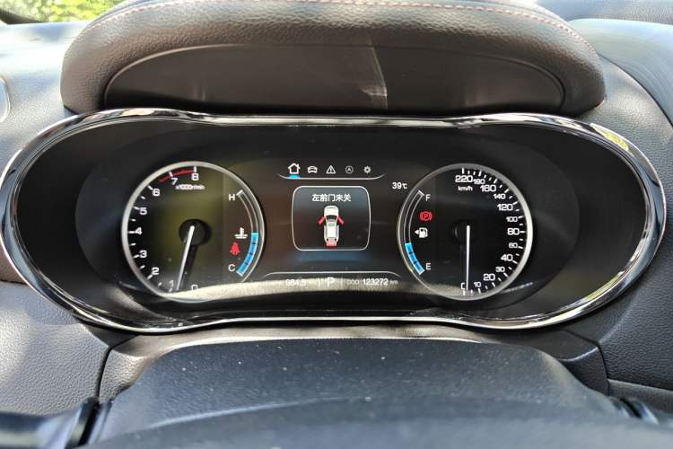 Used CHANGAN CS75 2017 Shangkui Edition 1.5T Automatic Sharp Model Instrument Cluster