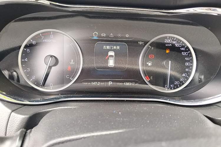 Used CHANGAN CS75 2017 Shangkui Edition 1.5T Automatic Fengxiang Model Instrument Cluster