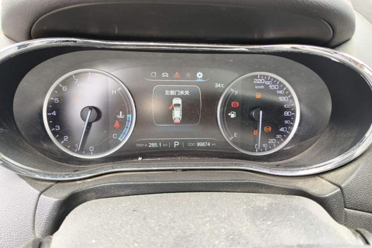 Used CHANGAN CS75 2017 Shangkui Edition 1.5T Automatic Fengxiang Model Instrument Cluster