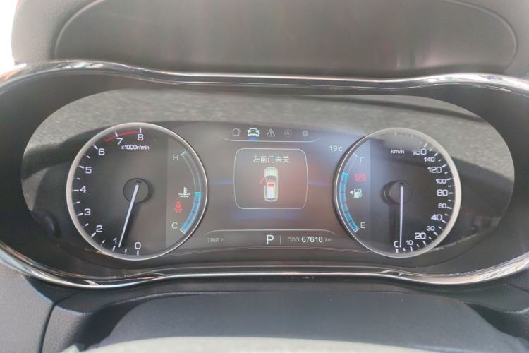 Used CHANGAN CS75 2017 Shangkui Edition 1.5T Automatic Sharp Model Instrument Cluster