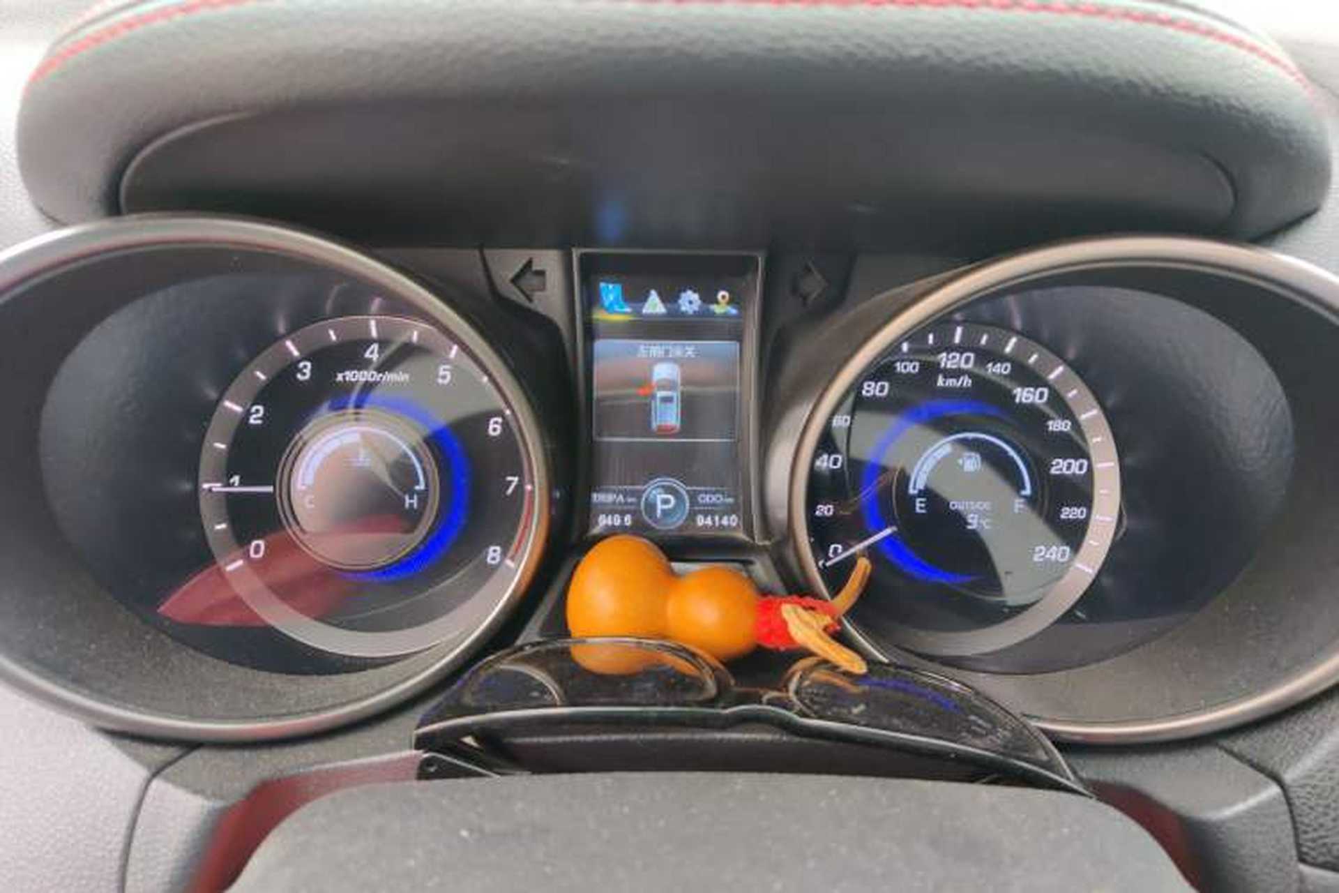 Used CHANGAN CS75 2017 Shangkui Edition 1.5T Automatic Fengyue Model Instrument Cluster
