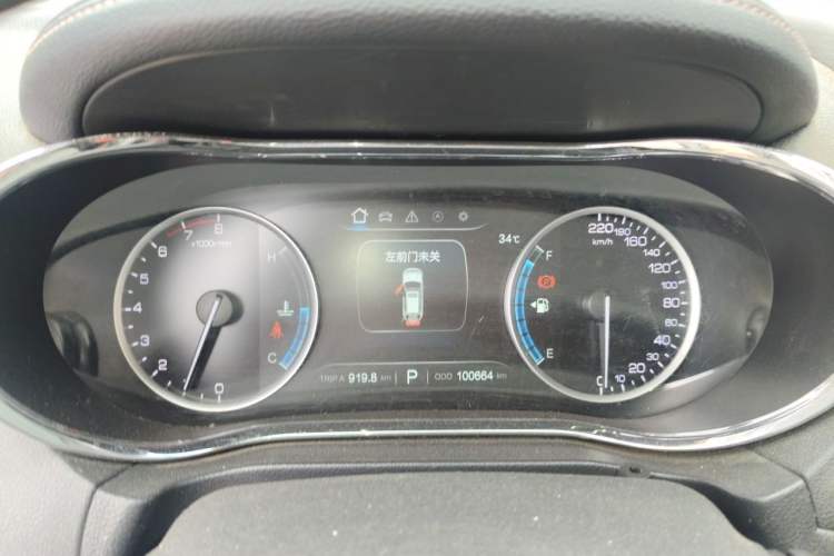 Used CHANGAN CS75 2017 Shangkui Edition 1.5T Automatic Fengxiang Model Instrument Cluster