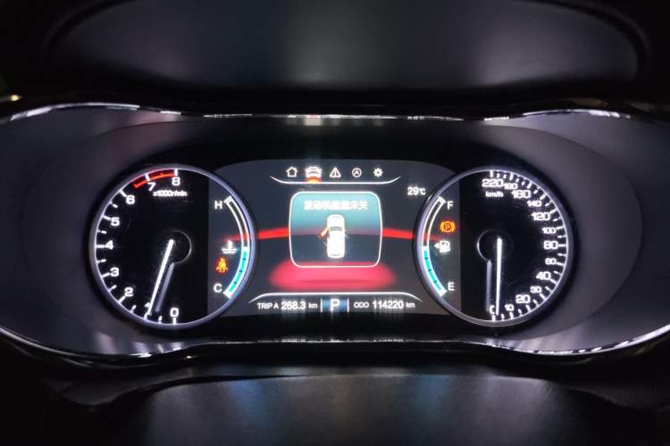 Used CHANGAN CS75 2017 Shangkui Edition 1.5T Automatic Fengxiang Model Instrument Cluster