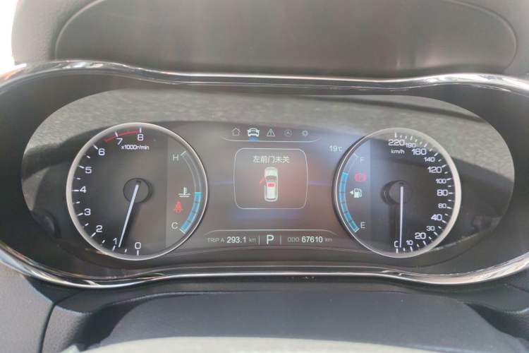 Used CHANGAN CS75 2017 Shangkui Edition 1.5T Automatic Sharp Model Instrument Cluster