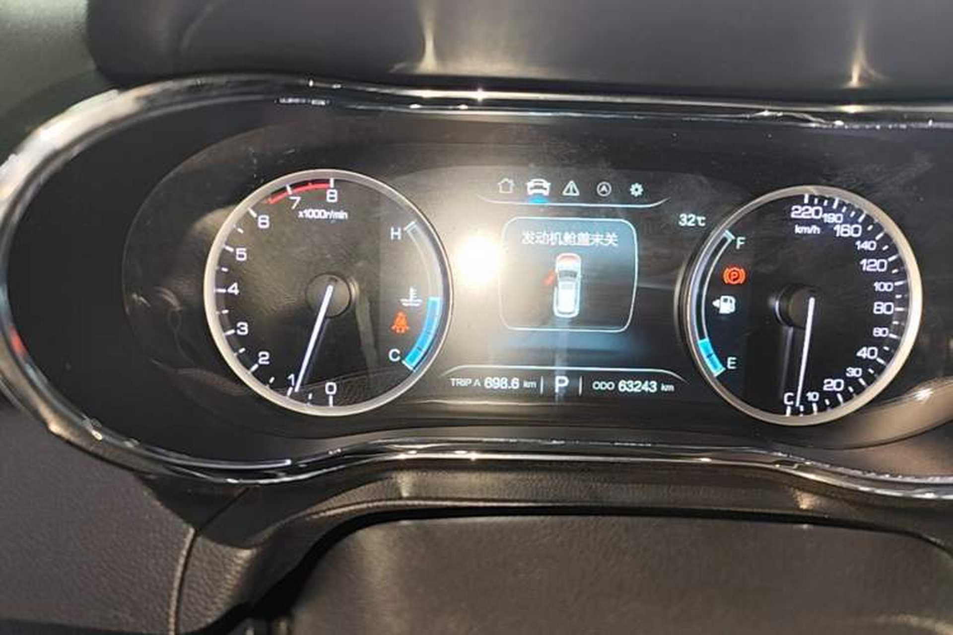 Used CHANGAN CS75 2017 Shangkui Edition 1.5T Automatic Fengxiang Model Instrument Cluster
