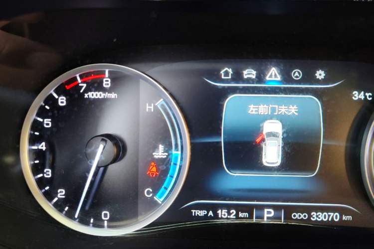 Used CHANGAN CS75 2017 Shangkui Edition 1.5T Automatic Fengxiang Model Instrument Cluster