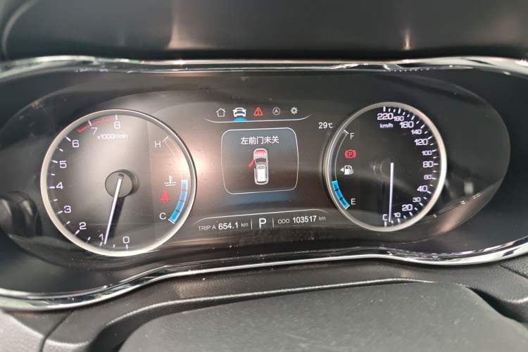 Used CHANGAN CS75 2017 Shangkui Edition 1.5T Automatic Fengyue Model Instrument Cluster