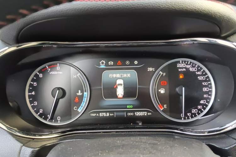 Used CHANGAN CS75 2017 Shangku Edition 1.5T Manual ZhiXiang Model Instrument Cluster