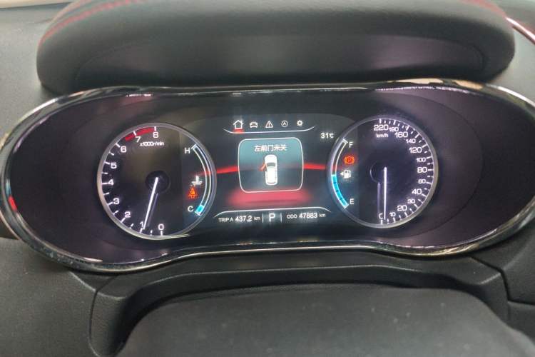 Used CHANGAN CS75 2017 Shangkui Edition 1.5T Automatic Fengxiang Model Instrument Cluster