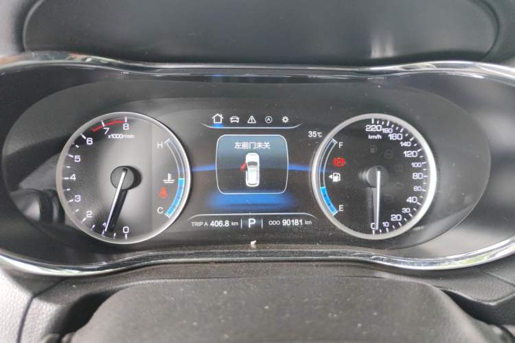 Used CHANGAN CS75 2017 Shangkui Edition 1.5T Automatic Fengxiang Model Instrument Cluster