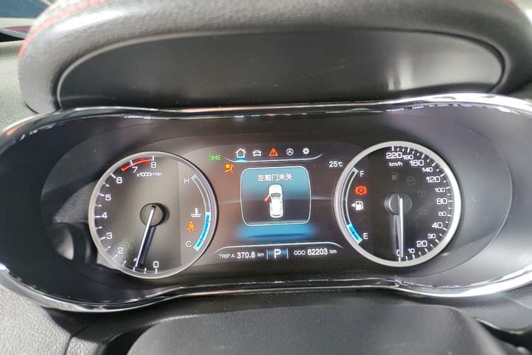 Used CHANGAN CS75 2017 Shangkui Edition 1.5T Automatic Fengxiang Model Instrument Cluster