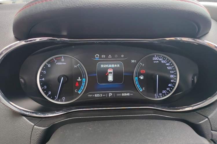 Used CHANGAN CS75 2017 Shangkui Edition 1.5T Automatic Fengyu Model Instrument Cluster
