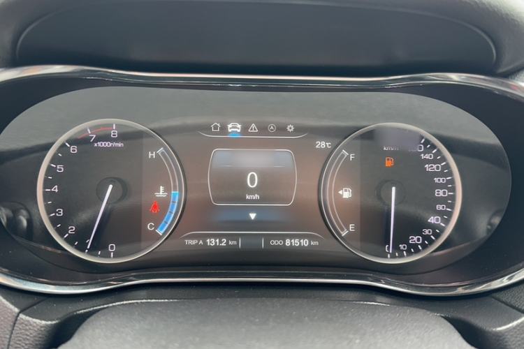Used CHANGAN CS75 2017 Shangkui Edition 1.5T Manual Fengxiang Model Instrument Cluster