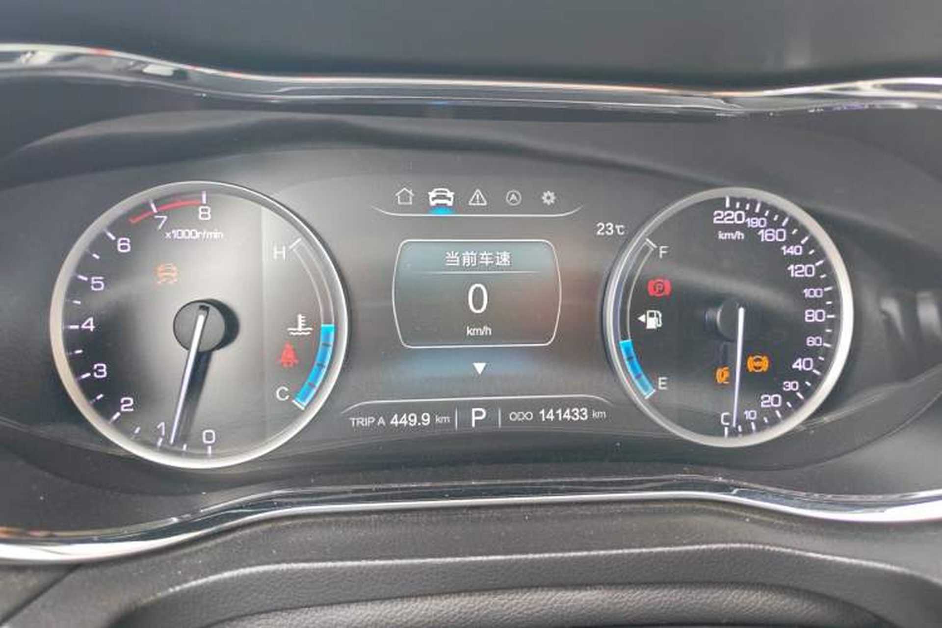 Used CHANGAN CS75 2017 Shangkui Edition 1.5T Automatic Fengxiang Model Instrument Cluster